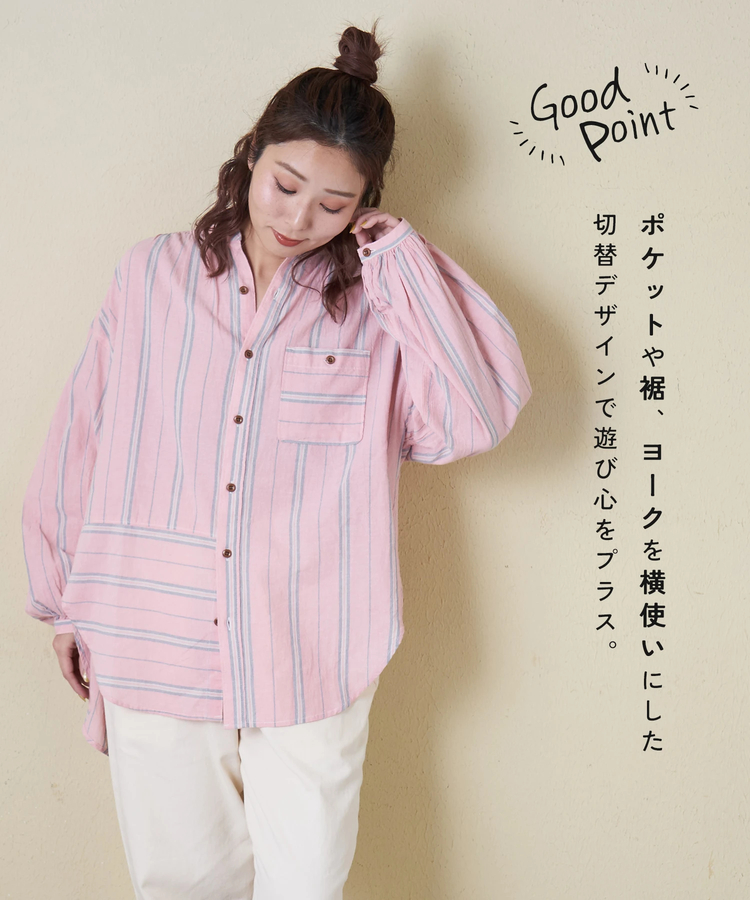 CUBE SUGAR(キューブシュガー) |【春新作8%分ポイントバック】ストライプ ギャザー チュニック シャツ