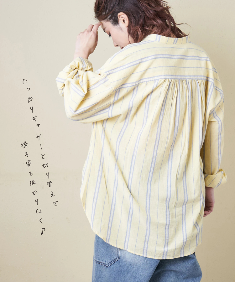 CUBE SUGAR(キューブシュガー) |【春新作8%分ポイントバック】ストライプ ギャザー チュニック シャツ