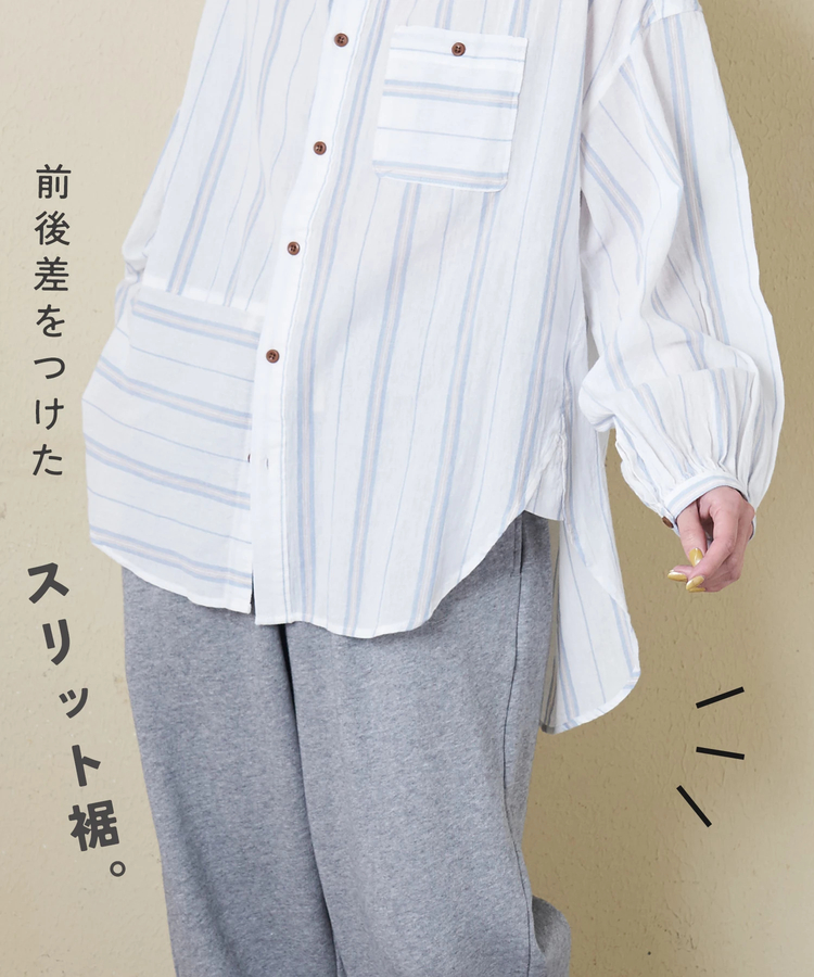 CUBE SUGAR(キューブシュガー) |【春新作8%分ポイントバック】ストライプ ギャザー チュニック シャツ