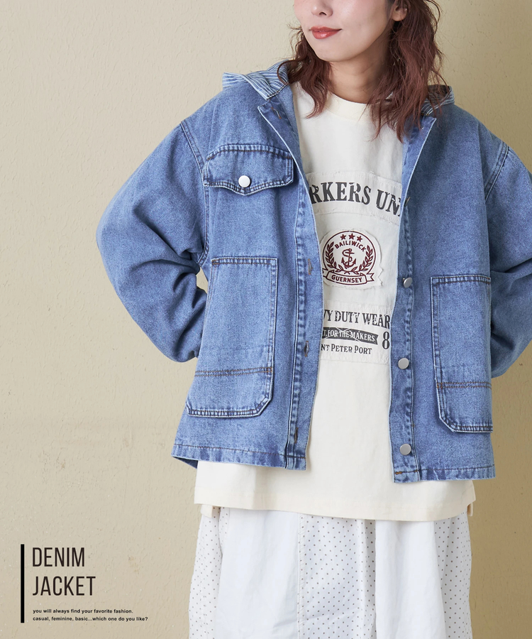 CUBE SUGAR(キューブシュガー) |【春新作8%分ポイントバック】デニム × ヒッコリー フード付 ジャケット