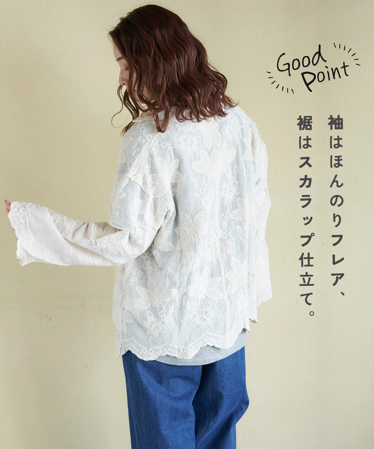 CUBE SUGAR(キューブシュガー) |【春新作】花柄 刺繍 シアー シャツ