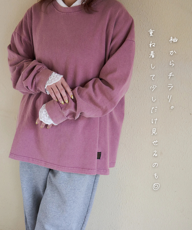 CUBE SUGAR(キューブシュガー) |【春新作】花柄 刺繍 シアー シャツ