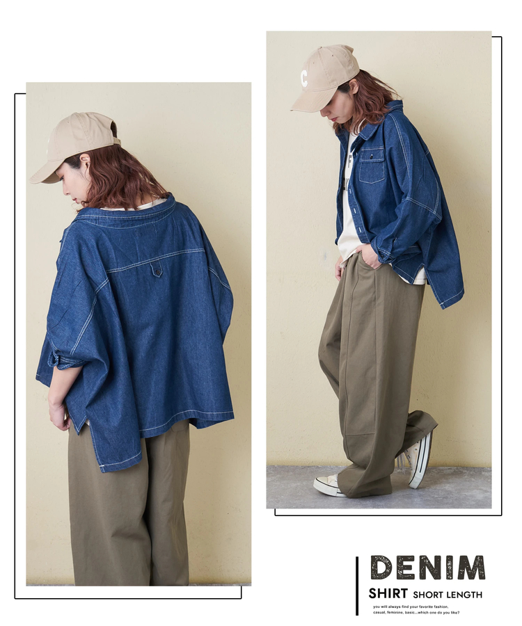 CUBE SUGAR(キューブシュガー) |【春新作】デニム ９分袖 ドルマン ショート丈 シャツ