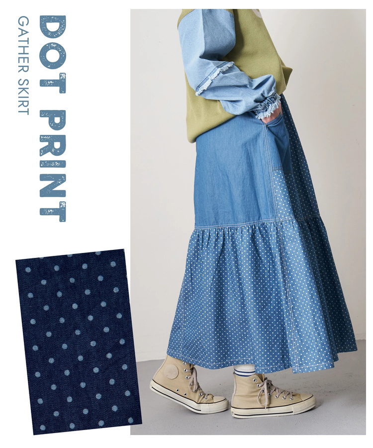 CUBE SUGAR(キューブシュガー) |≪インスタグラム先行公開！1/19販売予定≫【春新作8%分ポイントバック】ライトデニム 抜染プリント 切替 ギャザースカート