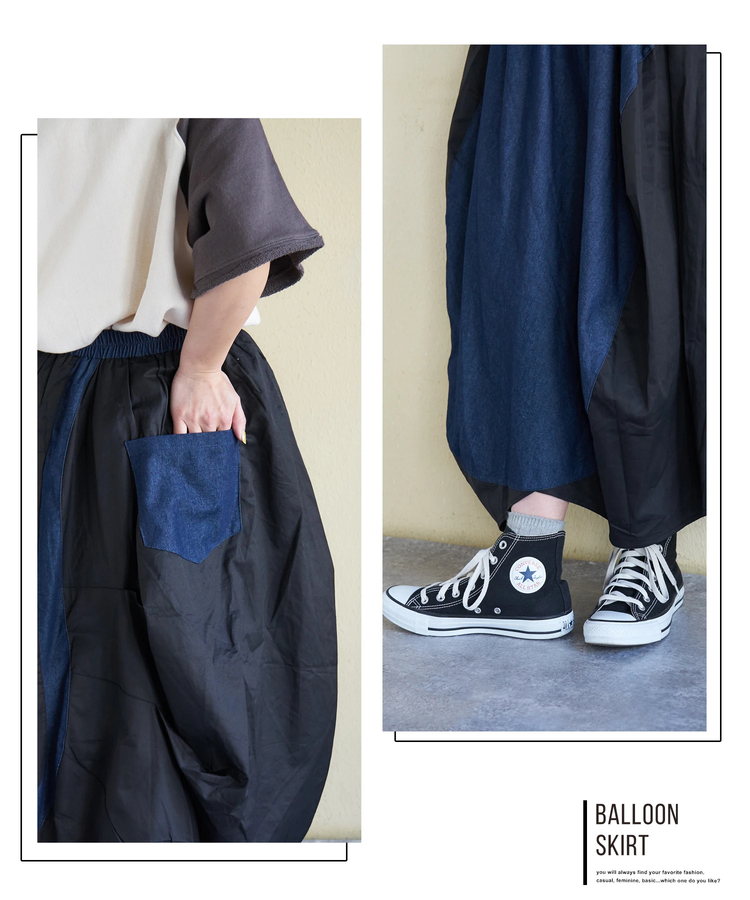 CUBE SUGAR(キューブシュガー) |【春新作ポイント2倍(2/10まで)】デニム × ツイル バルーンスカート