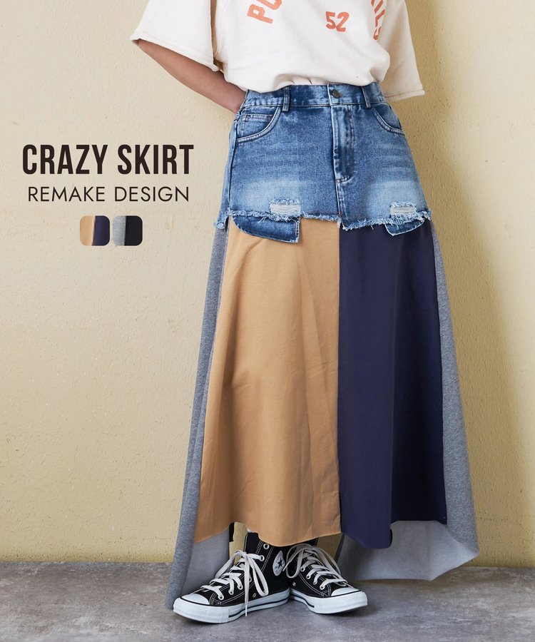 春新作ポイント2倍(2/10まで)】デニム × ジャージ クレイジー スカート