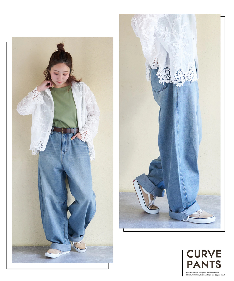 CUBE SUGAR(キューブシュガー) |【春新作】11オンス デニム ワイド バルーンパンツ