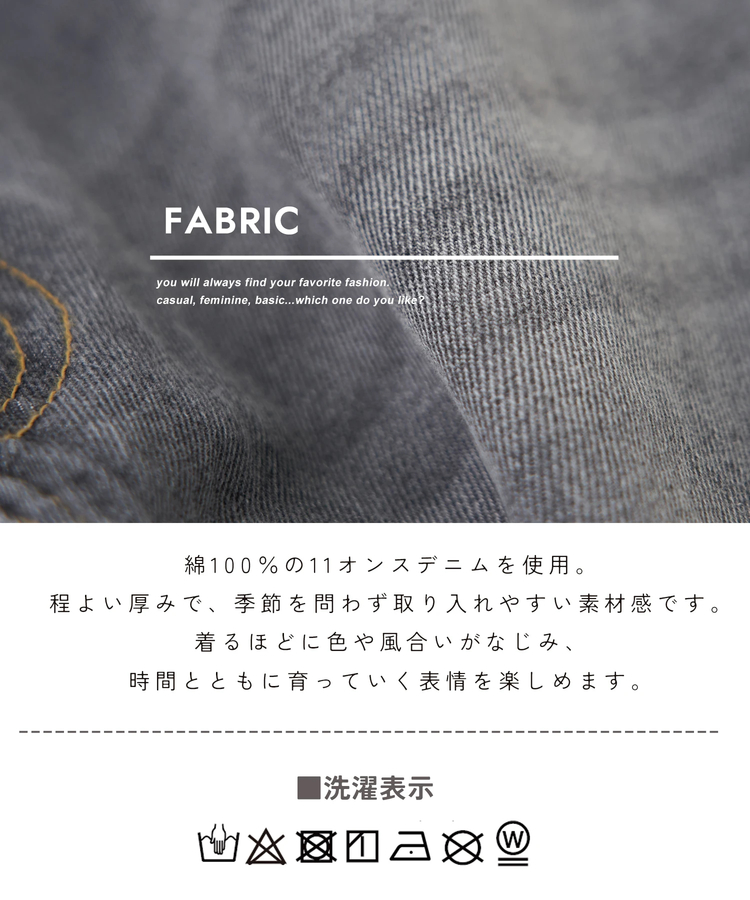 CUBE SUGAR(キューブシュガー) |【春新作】11オンス デニム ワイド バルーンパンツ