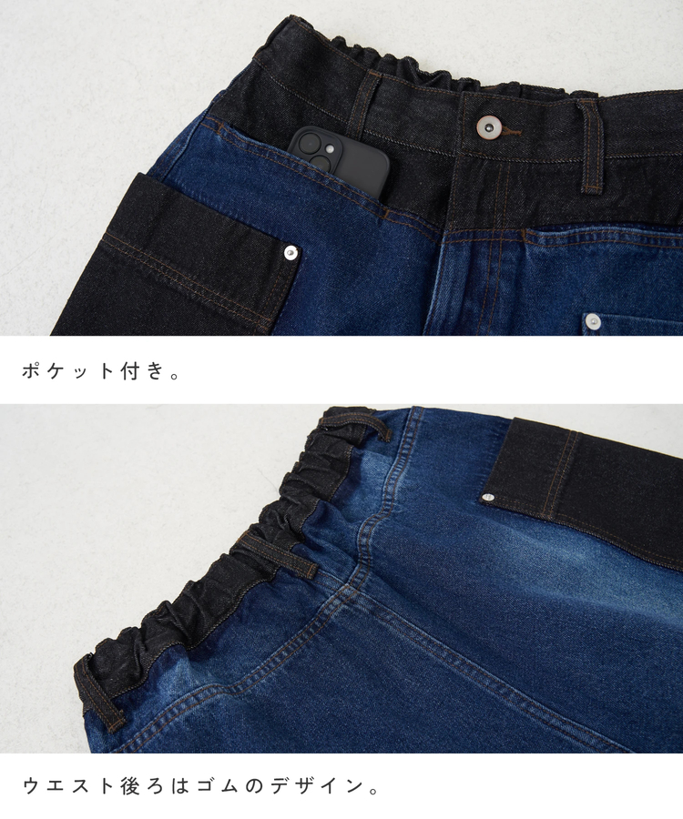 CUBE SUGAR(キューブシュガー) |【春新作】11オンス デニム ワークパンツ