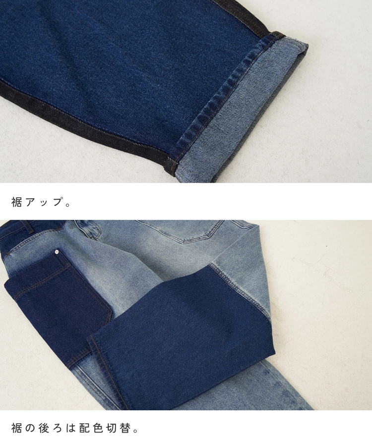 CUBE SUGAR(キューブシュガー) |【春新作】11オンス デニム ワークパンツ