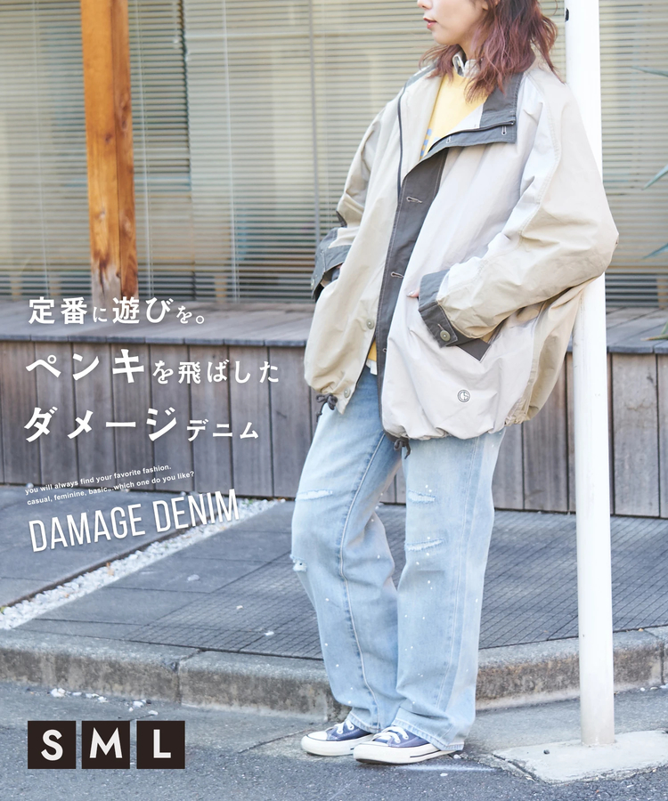 CUBE SUGAR(キューブシュガー) |【春新作8%分ポイントバック】10オンス デニム ダメージ ストレート パンツ