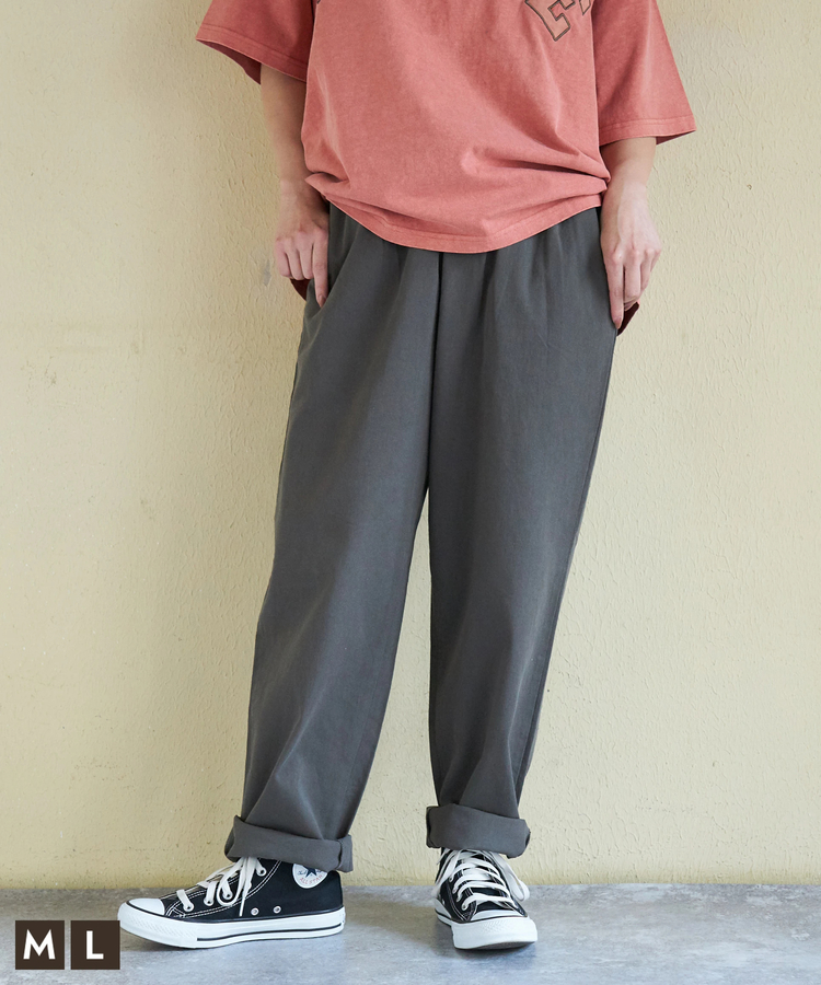 CUBE SUGAR(キューブシュガー) |【春新作】コットン ツイル エブリデイパンツ