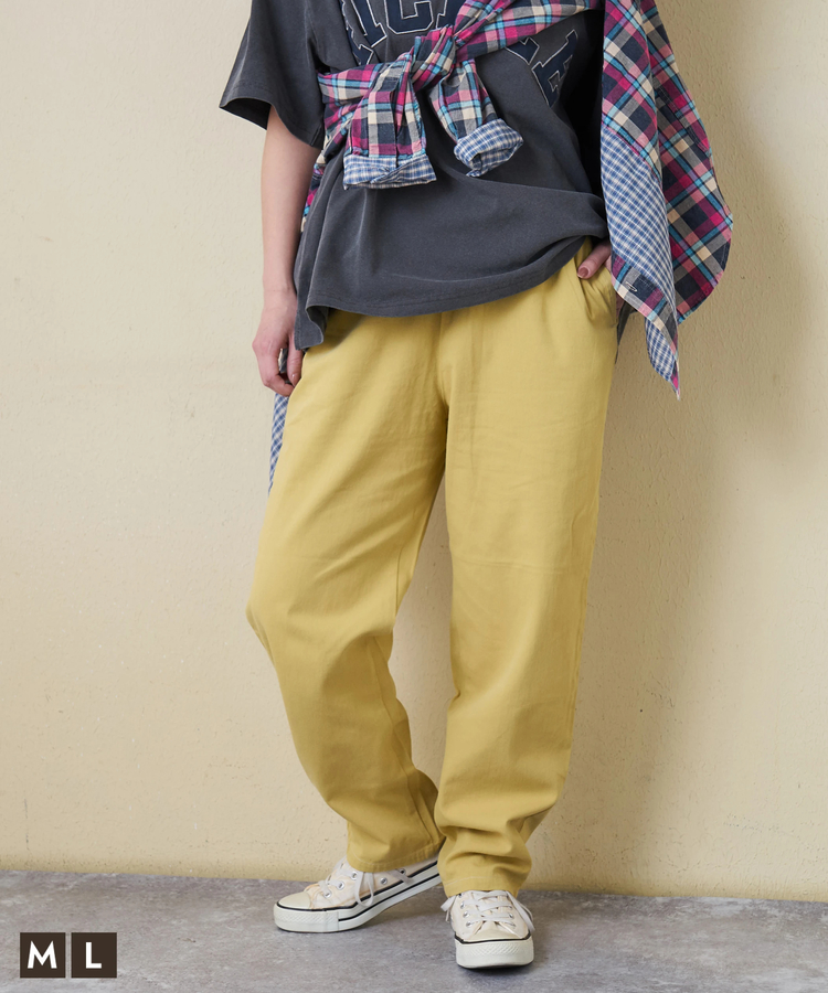 CUBE SUGAR(キューブシュガー) |【春新作】コットン ツイル エブリデイパンツ