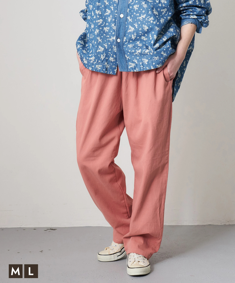 CUBE SUGAR(キューブシュガー) |【春新作】コットン ツイル エブリデイパンツ