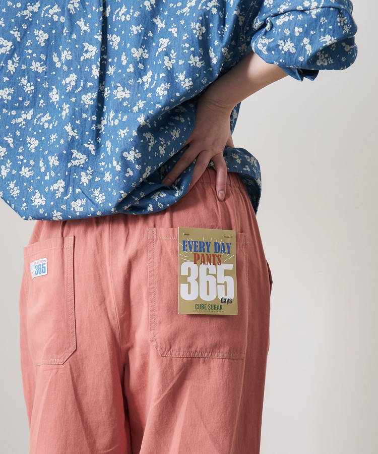 CUBE SUGAR(キューブシュガー) |【春新作】コットン ツイル エブリデイパンツ