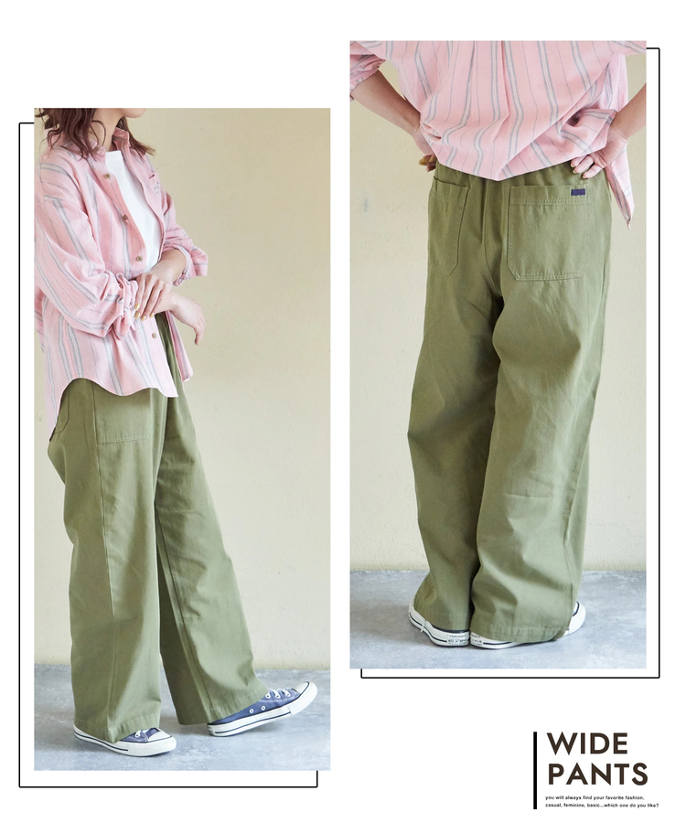 CUBE SUGAR(キューブシュガー) |【春新作】コットン ツイル ワイドパンツ