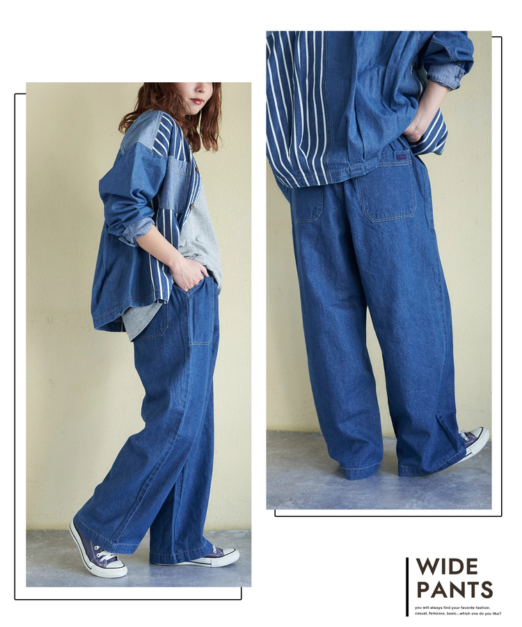 CUBE SUGAR(キューブシュガー) |【春新作】8.5オンス デニム ワイドパンツ