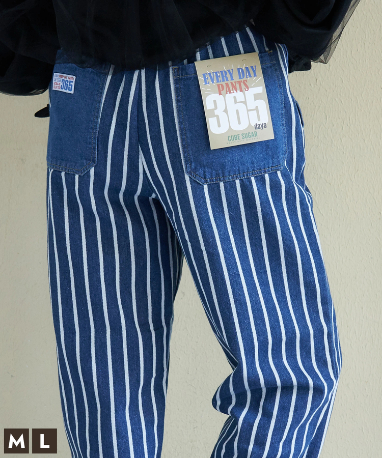 CUBE SUGAR(キューブシュガー) |【春新作】ヒッコリー エブリデイ パンツ