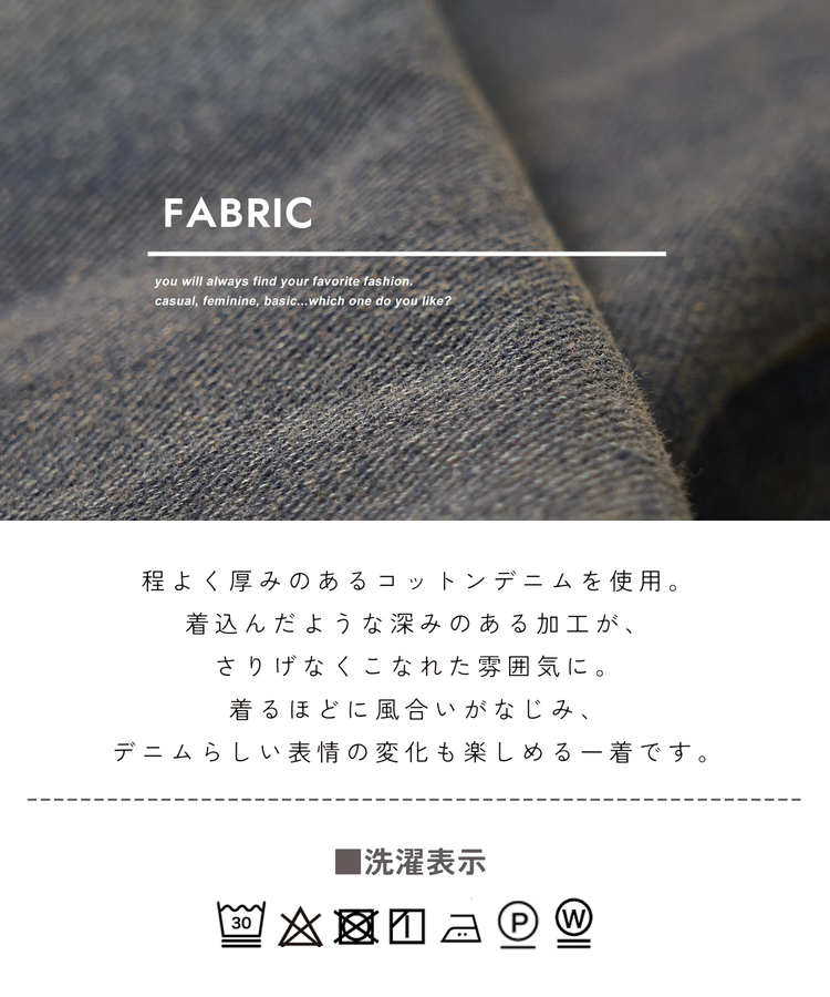 CUBE SUGAR(キューブシュガー) |≪インスタグラム限定先行公開★1/25販売予定≫【春新作8%分ポイントバック】デニム サロペットパンツ