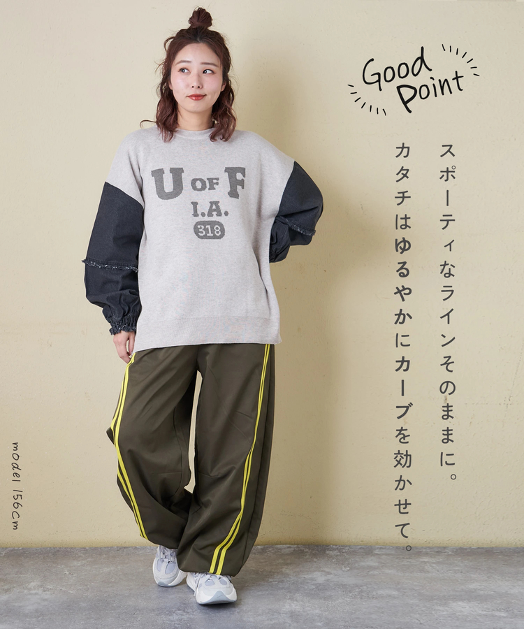 CUBE SUGAR(キューブシュガー) |【春新作8%分ポイントバック】ナイロン イージー ライン パンツ