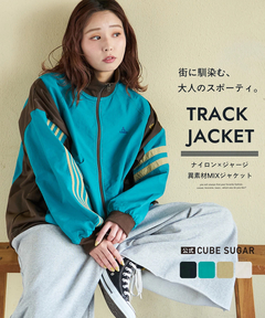 【春新作】ナイロン × ジャージー ライン トラックジャケット