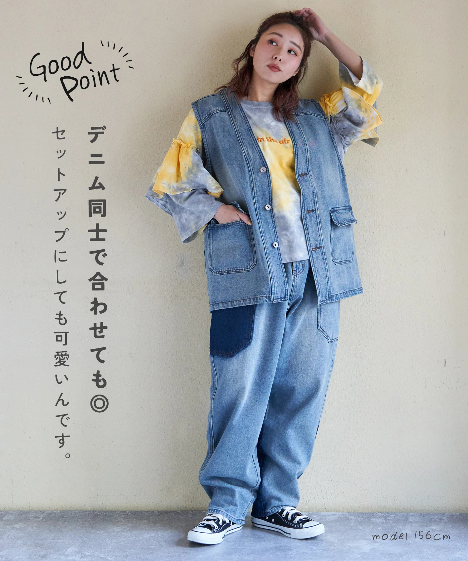 春新作】11オンス デニム Vネック ベスト｜ファッション通販サイトの