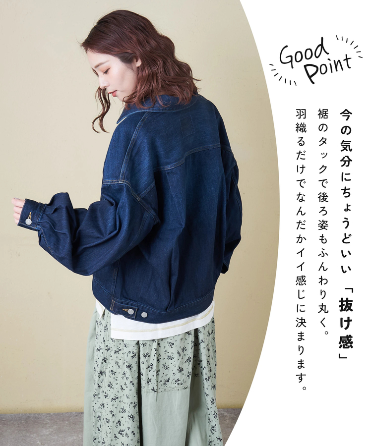 CUBE SUGAR(キューブシュガー) |【春新作8%分ポイントバック】パフスリーブ デニム ジャケット