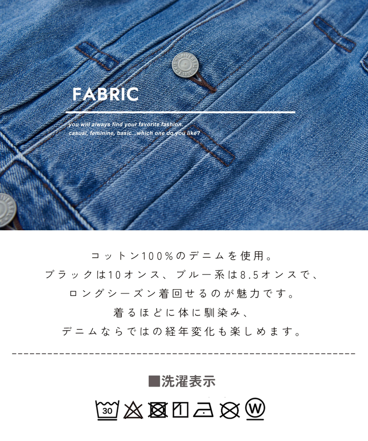 CUBE SUGAR(キューブシュガー) |【春新作8%分ポイントバック】パフスリーブ デニム ジャケット