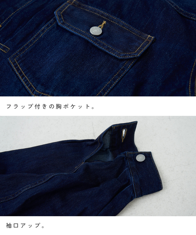 CUBE SUGAR(キューブシュガー) |【春新作8%分ポイントバック】パフスリーブ デニム ジャケット