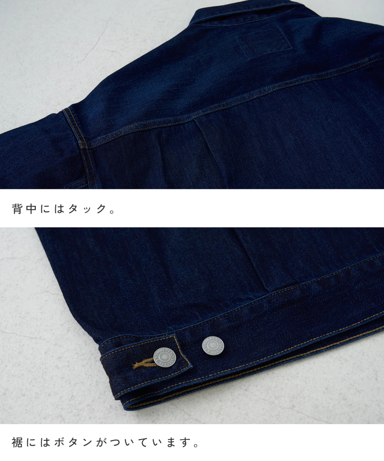 CUBE SUGAR(キューブシュガー) |【春新作8%分ポイントバック】パフスリーブ デニム ジャケット