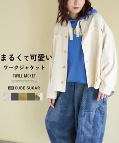 【春新作】コットン ツイル ノーカラー バルーン ジャケット