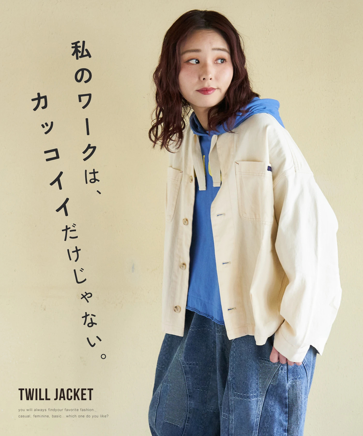 CUBE SUGAR(キューブシュガー) |【春新作】コットン ツイル ノーカラー バルーン ジャケット