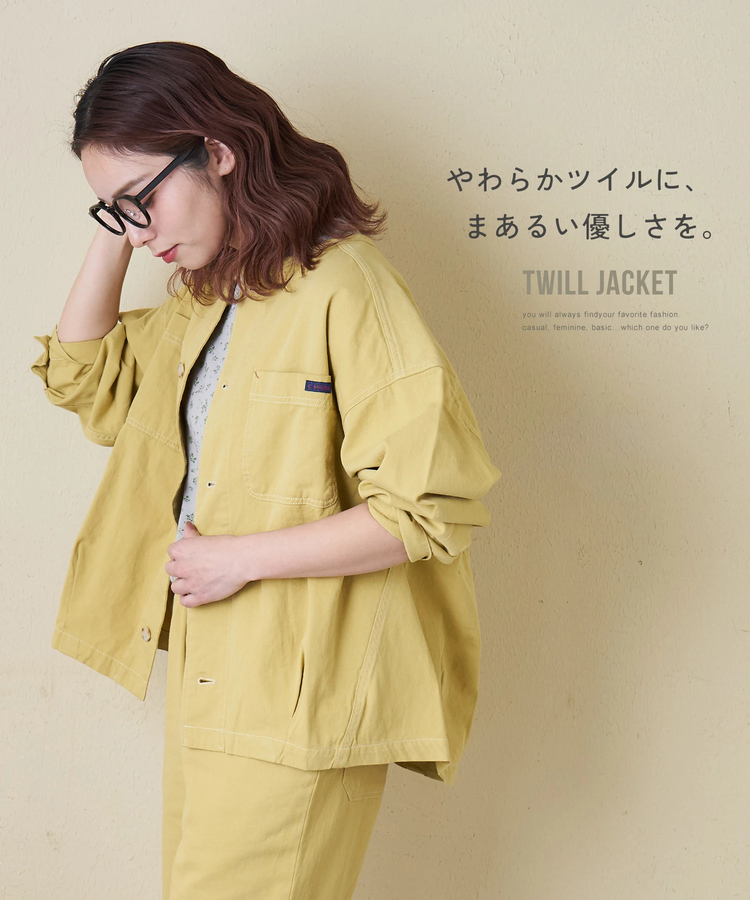 CUBE SUGAR(キューブシュガー) |【春新作】コットン ツイル ノーカラー バルーン ジャケット