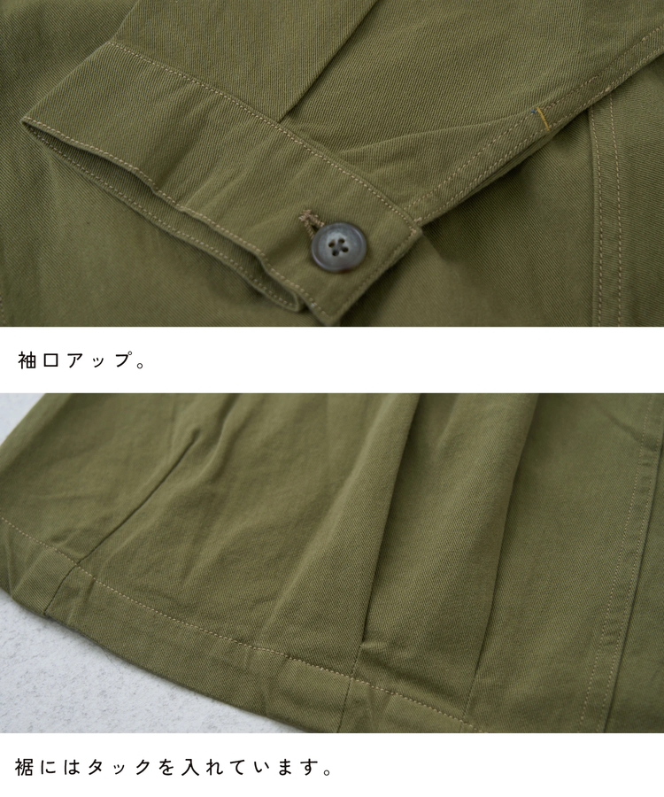 CUBE SUGAR(キューブシュガー) |【春新作】コットン ツイル ノーカラー バルーン ジャケット