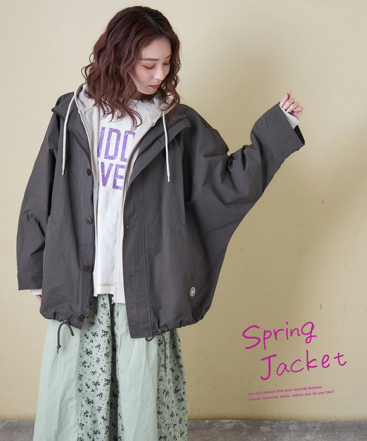 CUBE SUGAR(キューブシュガー) |【春新作8%分ポイントバック】綿ナイロンツイル ドルマン ジャケット