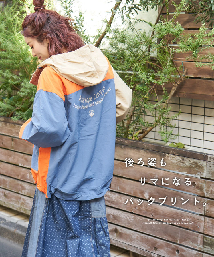 CUBE SUGAR(キューブシュガー) |【春新作8%分ポイントバック】ナイロン 撥水加工 マウンテンパーカー