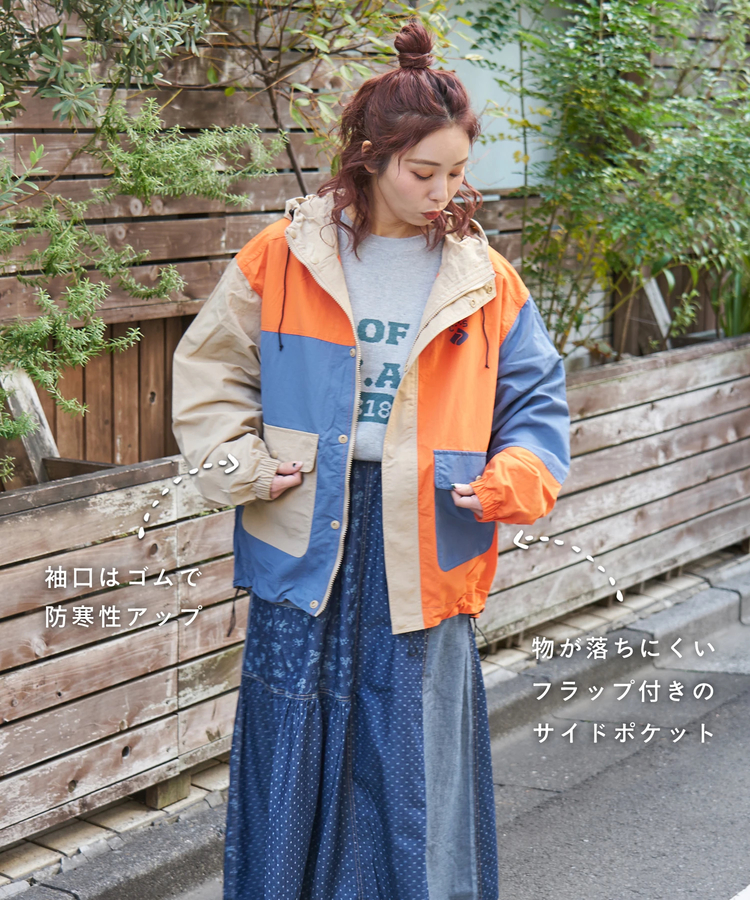 CUBE SUGAR(キューブシュガー) |【春新作8%分ポイントバック】ナイロン 撥水加工 マウンテンパーカー