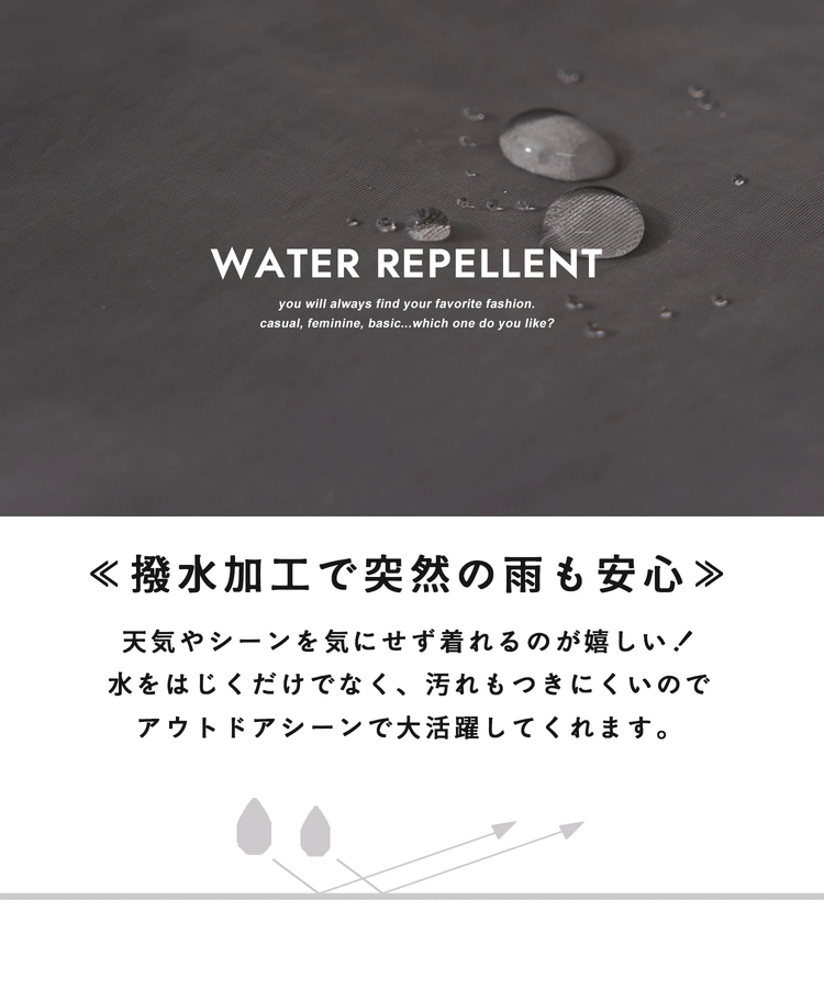 CUBE SUGAR(キューブシュガー) |【春新作8%分ポイントバック】ナイロン 撥水加工 マウンテンパーカー