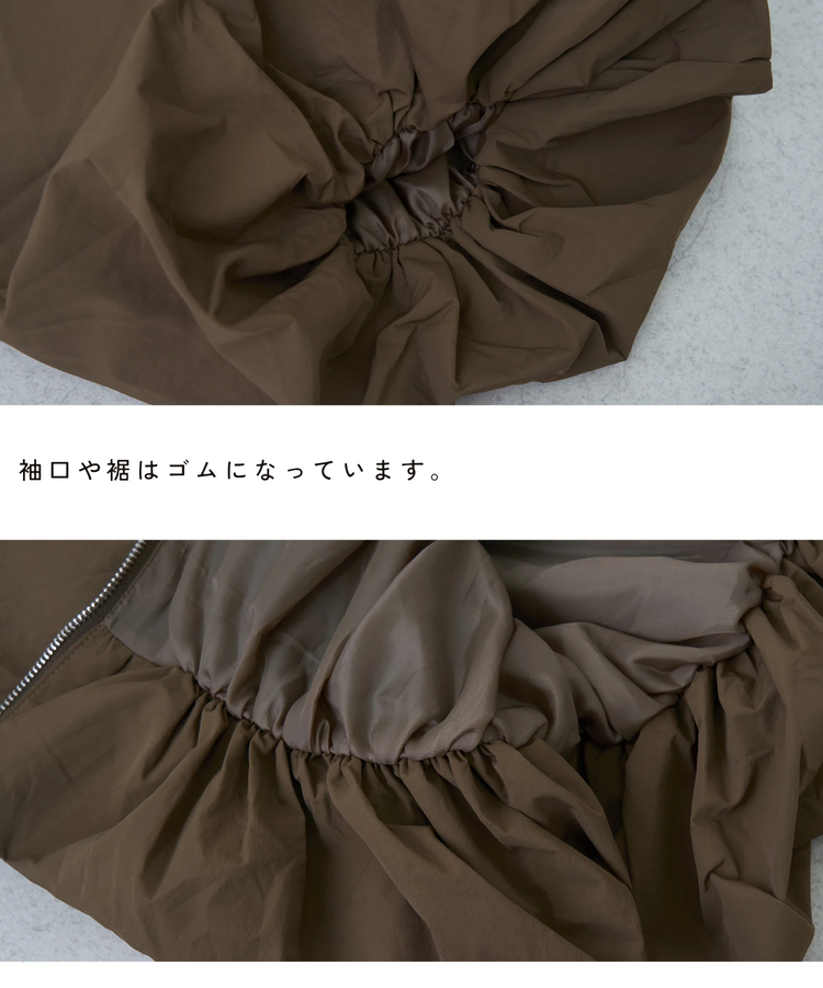 CUBE SUGAR(キューブシュガー) |【春新作8%分ポイントバック】バルーンスリーブ ワイド ジャケット