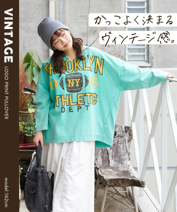 CUBE SUGAR(キューブシュガー) |【春新作8%分ポイントバック】10/-天竺 スノーウォッシュ カットオフ Vネック プルオーバー