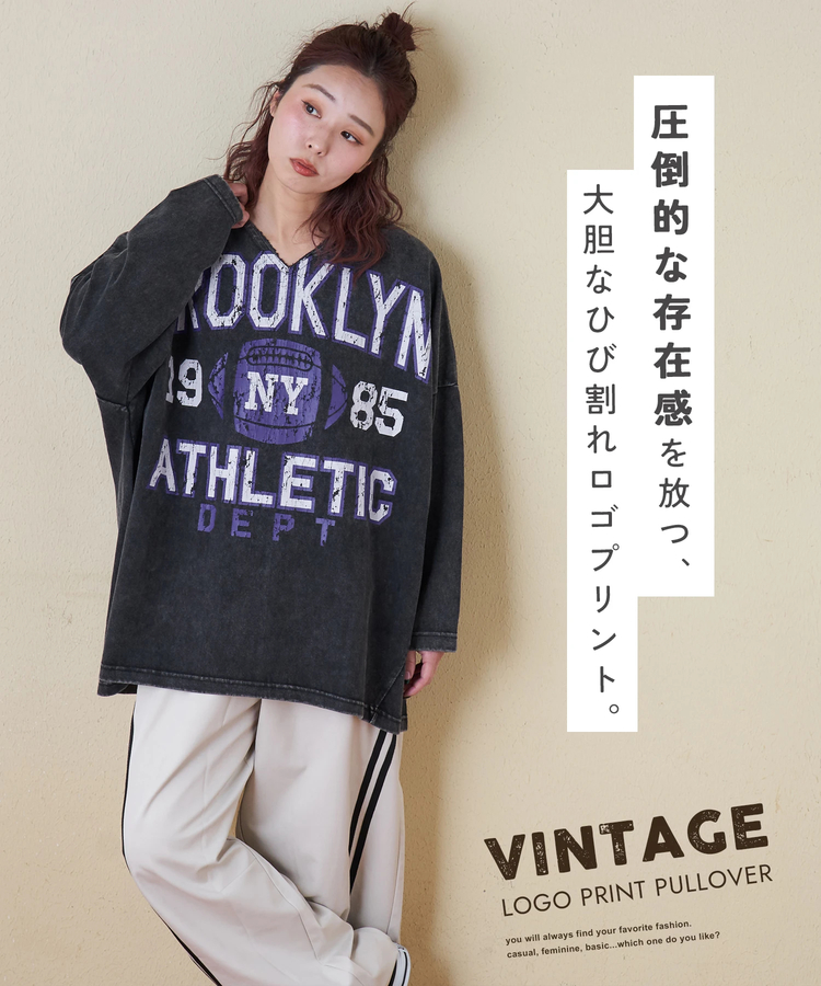 CUBE SUGAR(キューブシュガー) |【春新作8%分ポイントバック】10/-天竺 スノーウォッシュ カットオフ Vネック プルオーバー