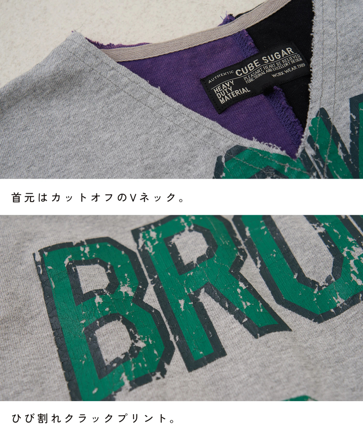 CUBE SUGAR(キューブシュガー) |【春新作8%分ポイントバック】10/-天竺 スノーウォッシュ カットオフ Vネック プルオーバー