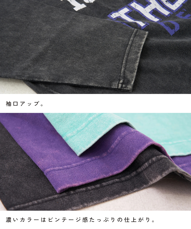 CUBE SUGAR(キューブシュガー) |【春新作8%分ポイントバック】10/-天竺 スノーウォッシュ カットオフ Vネック プルオーバー