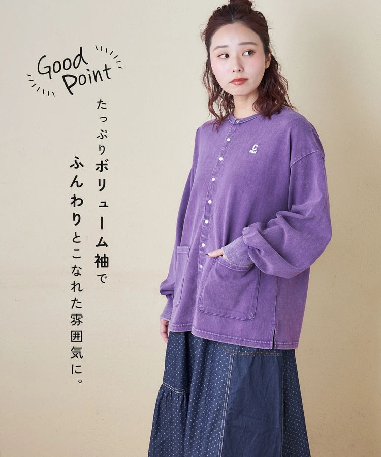 CUBE SUGAR(キューブシュガー) |【春新作8%分ポイントバック】10/-天竺 スノーウォッシュ ドットボタン カーディガン