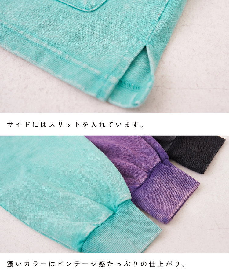 CUBE SUGAR(キューブシュガー) |【春新作8%分ポイントバック】10/-天竺 スノーウォッシュ ドットボタン カーディガン