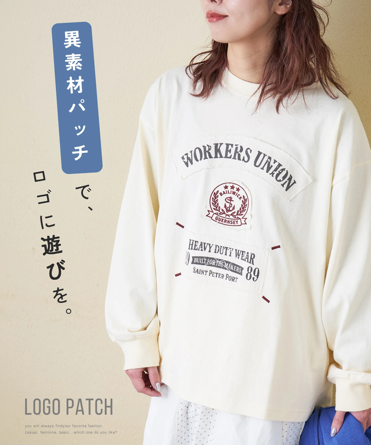 CUBE SUGAR(キューブシュガー) |【春新作8%分ポイントバック】16/-OE天竺 布帛 ワッペン プルオーバー