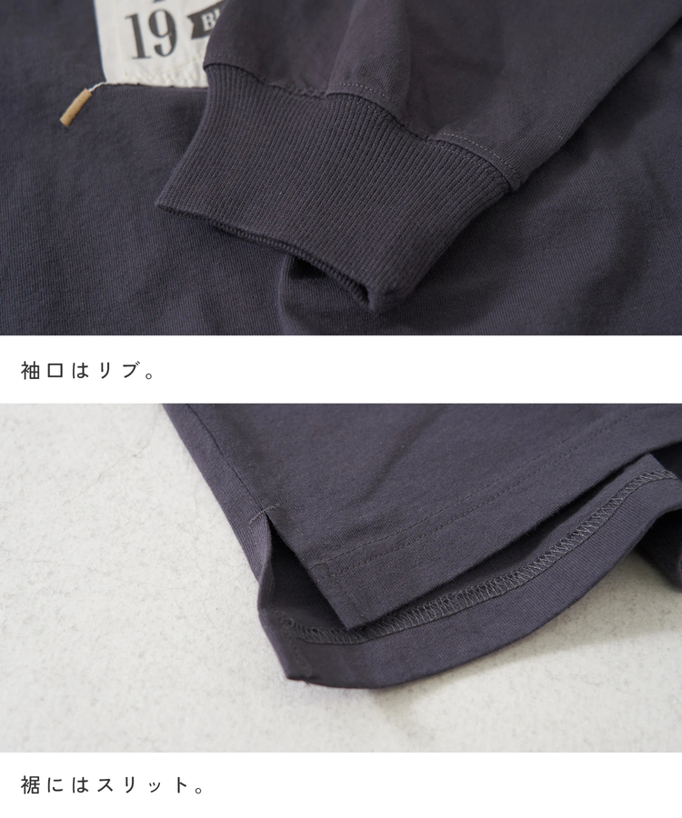 CUBE SUGAR(キューブシュガー) |【春新作8%分ポイントバック】16/-OE天竺 布帛 ワッペン プルオーバー