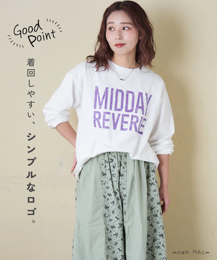 CUBE SUGAR(キューブシュガー) |【春新作8%分ポイントバック】10/-スラブ天竺 クルーネック ロングTシャツ