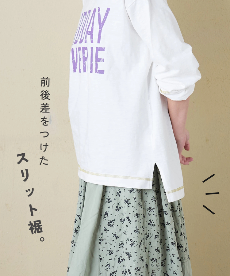 CUBE SUGAR(キューブシュガー) |【春新作8%分ポイントバック】10/-スラブ天竺 クルーネック ロングTシャツ