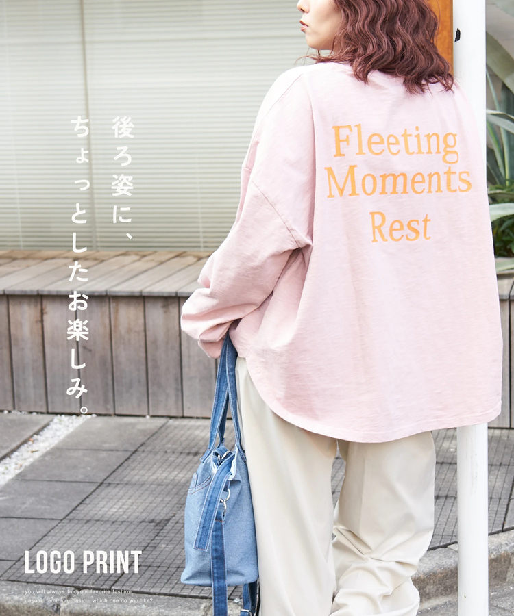 CUBE SUGAR(キューブシュガー) |【春新作】10/-スラブ天竺 バックプリント パフスリーブ プルオーバー